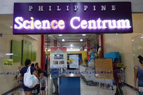 science museum marikina|Philippine Science Centrum (Marikina) .